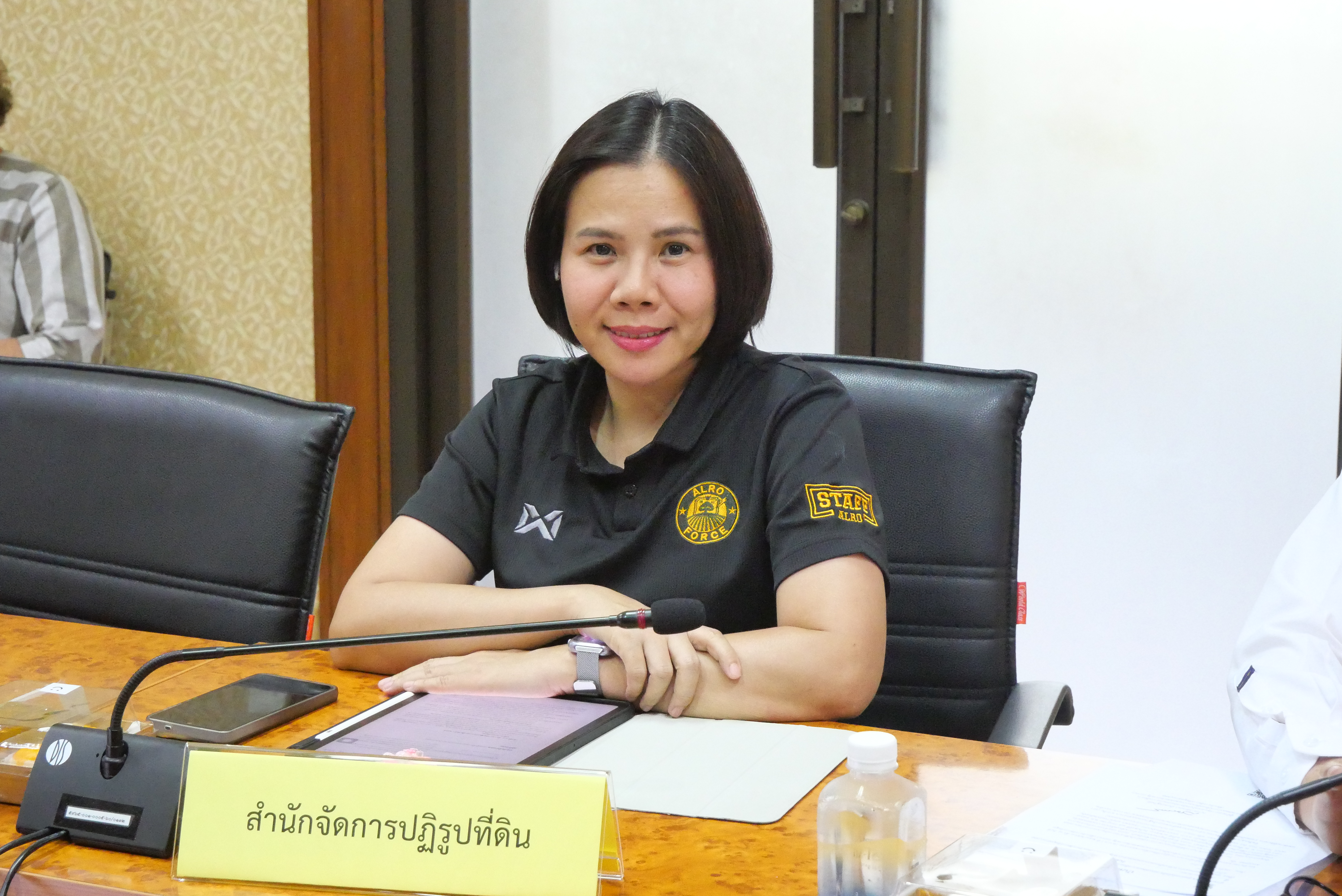title - การประชุมคณะทำงานขับเคลื่อนระบบแพลตฟอร์มภาครัฐ (GPPC) เพื่อบริหารจัดการข้อมูลส่วนบุคคล ครั้งที่ 1/2569 
